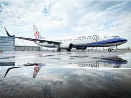 民航机师疑空中频道开骂中共　录音交台国防部辨识中