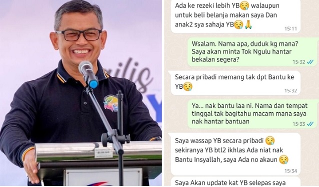 求助议员却拒物资捐赠    妇女：“我有银行户口”  ​  