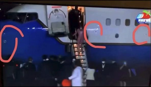 网传佩洛西专机“3个弹孔”