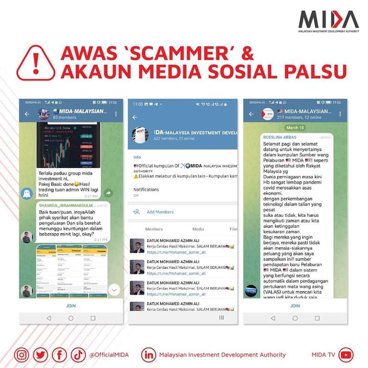 求真∕大马投资发展局没有邀请民众加入群组投资