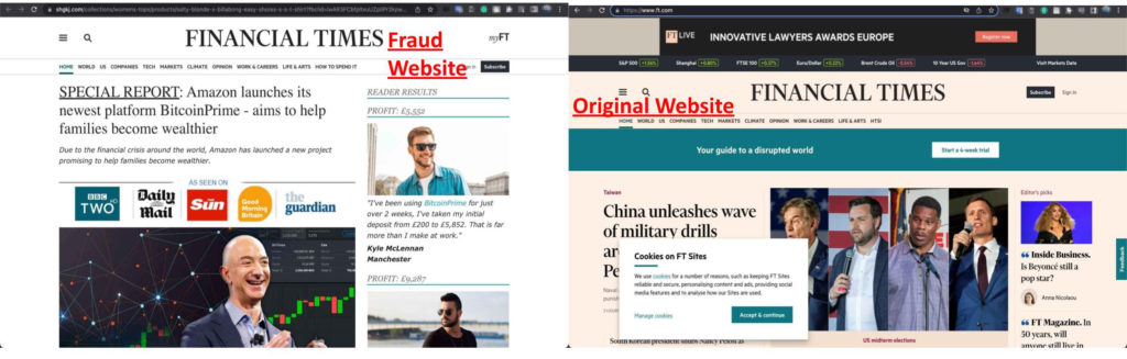 亚马逊没有推出Bitcoin Prime平台