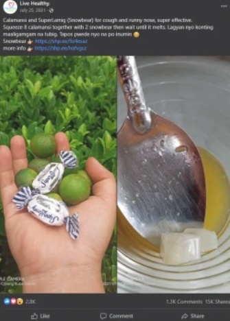 求真/桔子薄荷糖配方