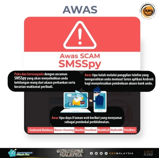 求真/青年及体育部