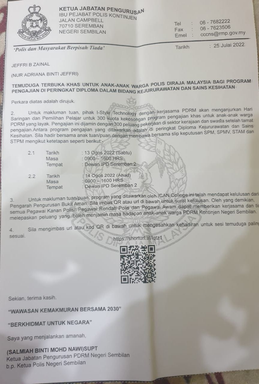 扫描警方信函二维码 存款消失?警区主任:未接投报