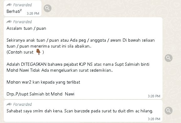 扫描警方信函二维码 存款消失?警区主任:未接投报