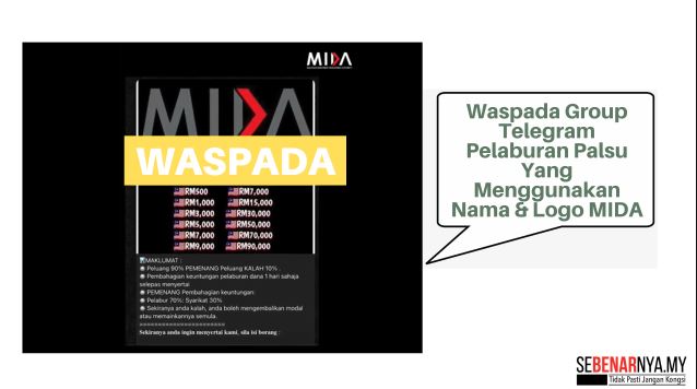 MIDA没有Telegram账号