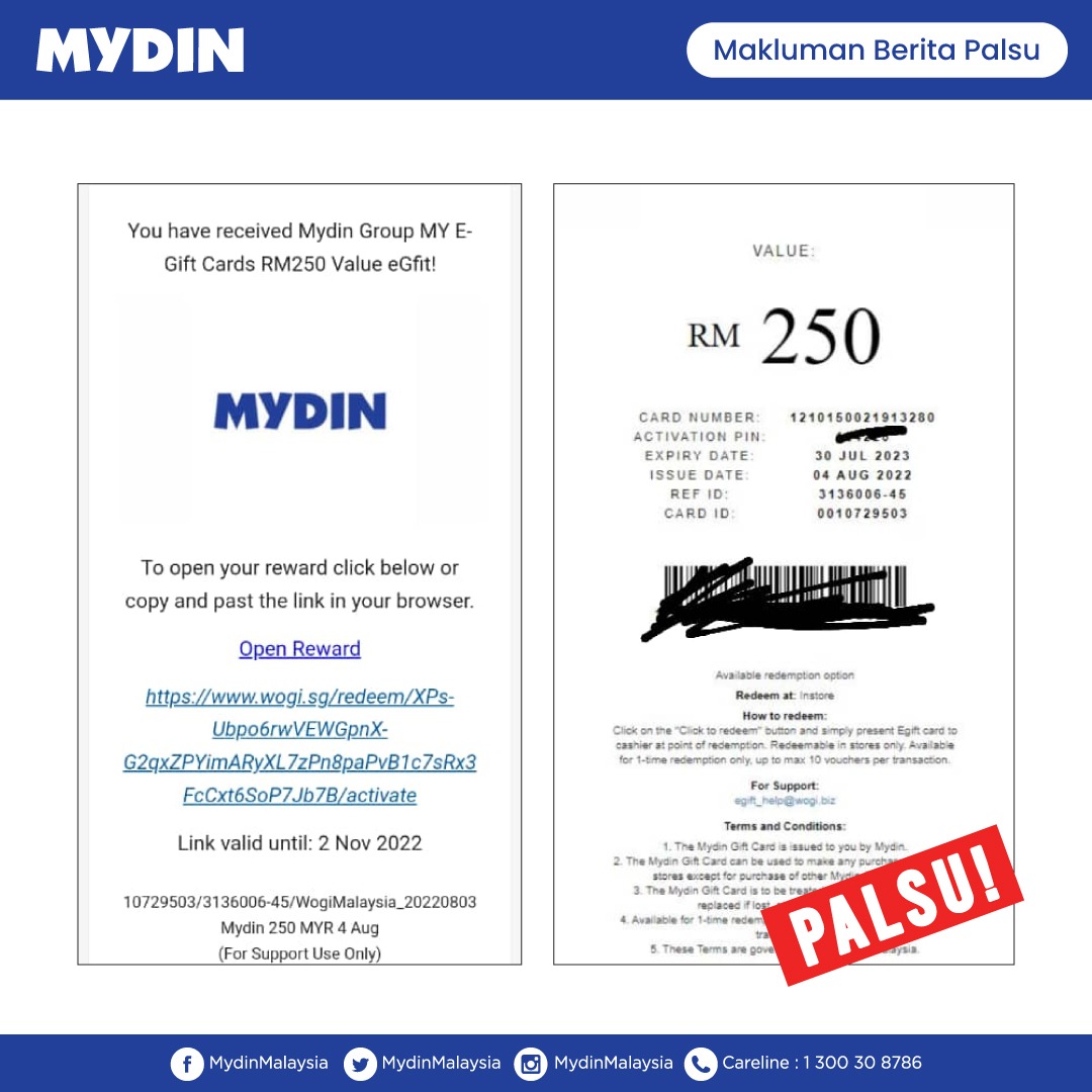 求真/Mydin