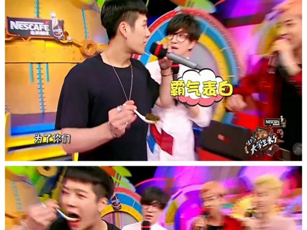 牧野家族｜​为捞金豁出去？ 容祖儿吃猪粮惹热议	