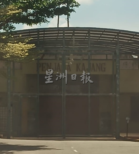 独家|加影囚犯:这里水质污浊 设备旧 “我们都想转双溪毛糯监狱”