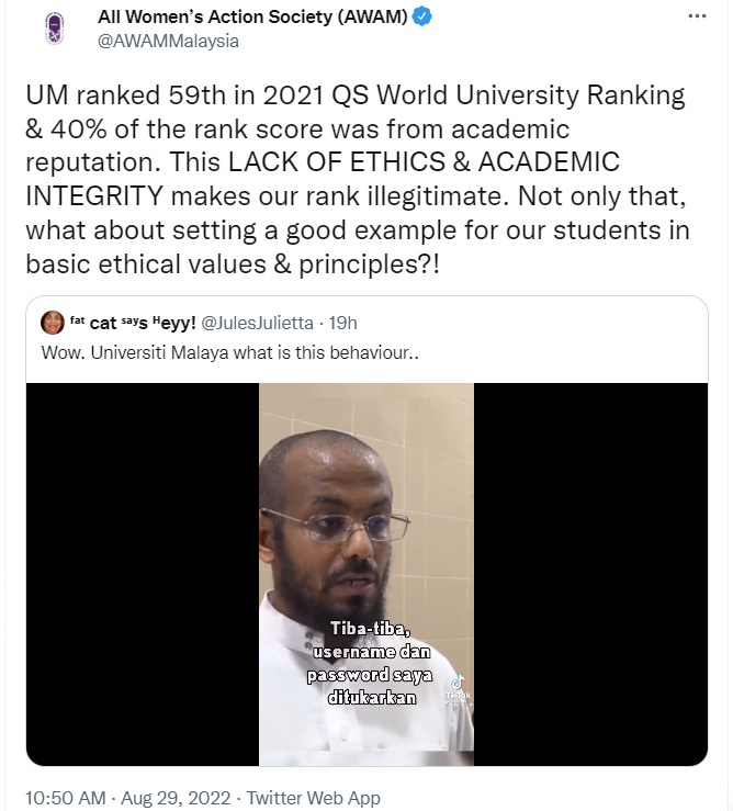 独家|博士生控诉马大剽取作品   部长下令马大呈报告！