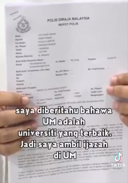 独家|博士生控诉马大剽取作品   部长下令马大呈报告！