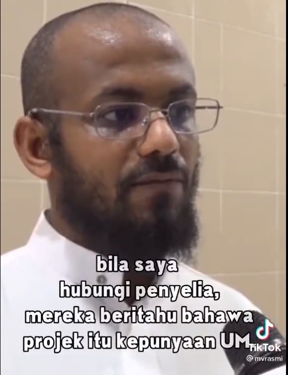 独家|博士生控诉马大剽取作品   部长下令马大呈报告！