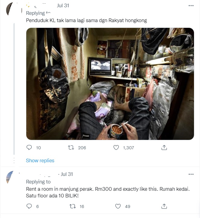 隆市房租RM300 只容一张床+壁扇 无窗户 网:合理吗?