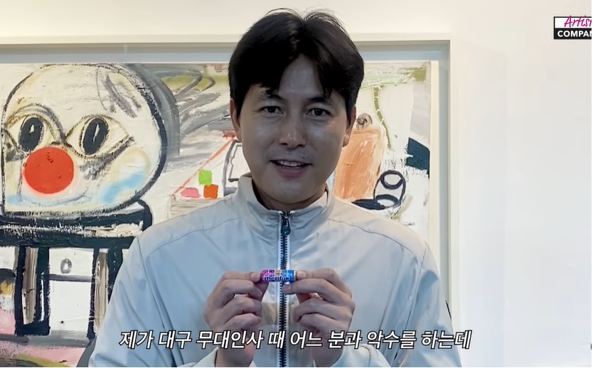 男神偷粉丝糖果?郑雨盛闹乌龙拍视频道歉