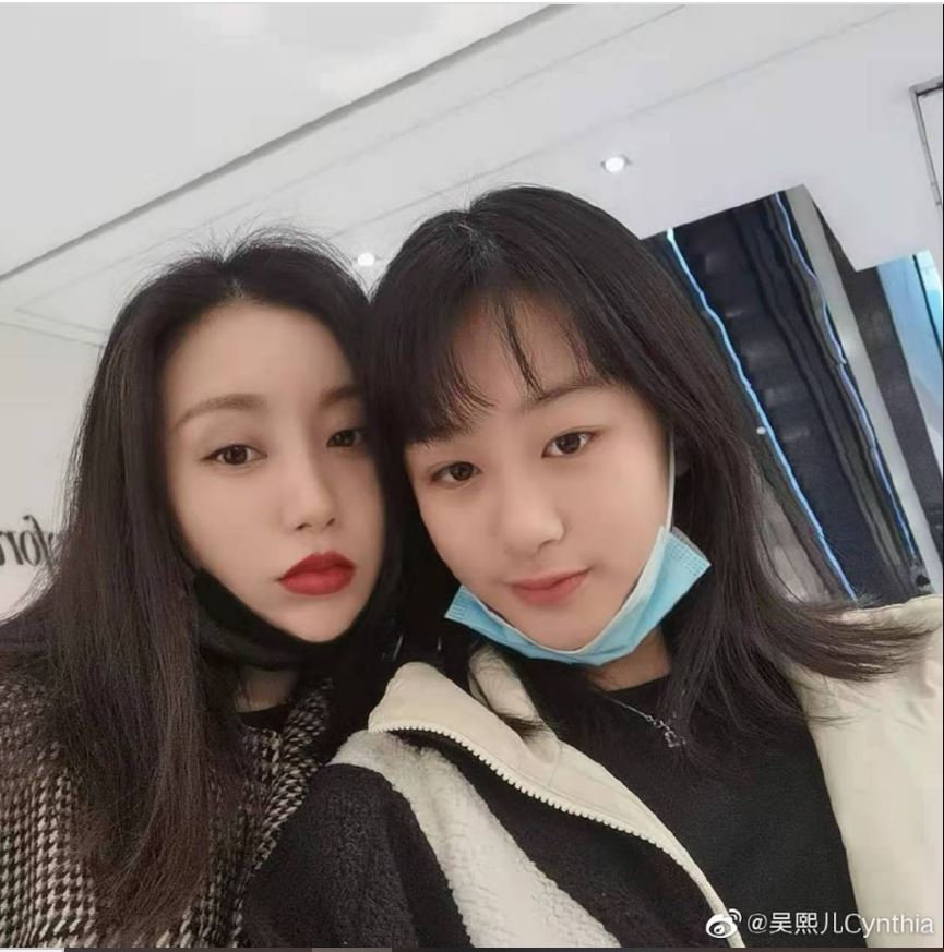 疫情封控|滞留三亚自担高额房费 吴启华前妻轰酒店不作为