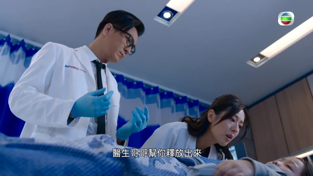 白色强人II|唐诗咏角色再遭狠批 延误伤者医治时间招民愤