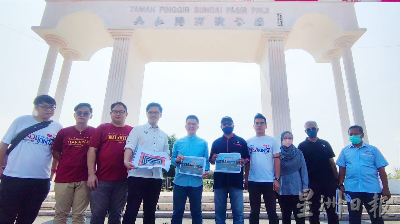 社区动态／提升兵如港河滨公园 耗资10万5千 10月初完成