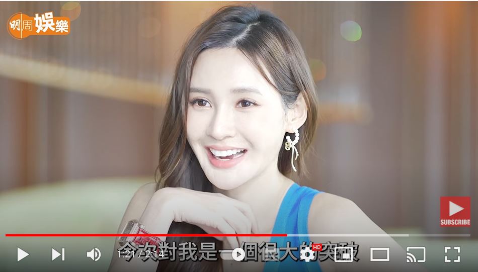 突破防线拍灵异电影 黄诗棋变问题宝宝