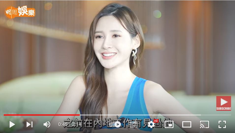 突破防线拍灵异电影 黄诗棋变问题宝宝