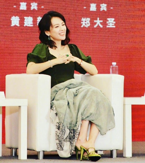 章子怡自曝首执导压力大 紧张失控狂哭20分钟