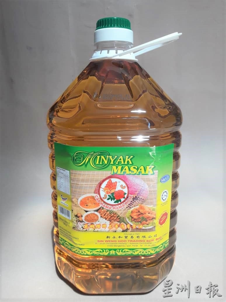 纯棕食油顶价实施浮动机制 商家免亏损酌量进货