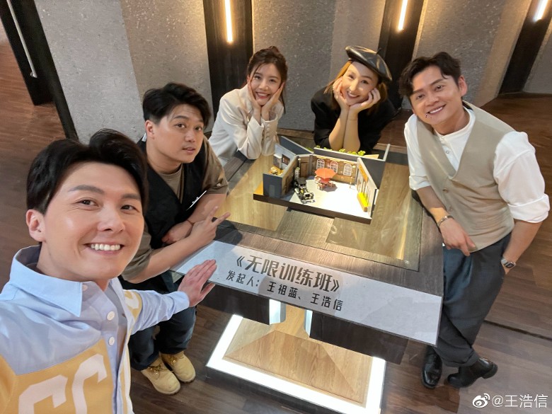 终结11年婚姻｜传与王浩信正式离婚　陈自瑶需治疗负面情绪