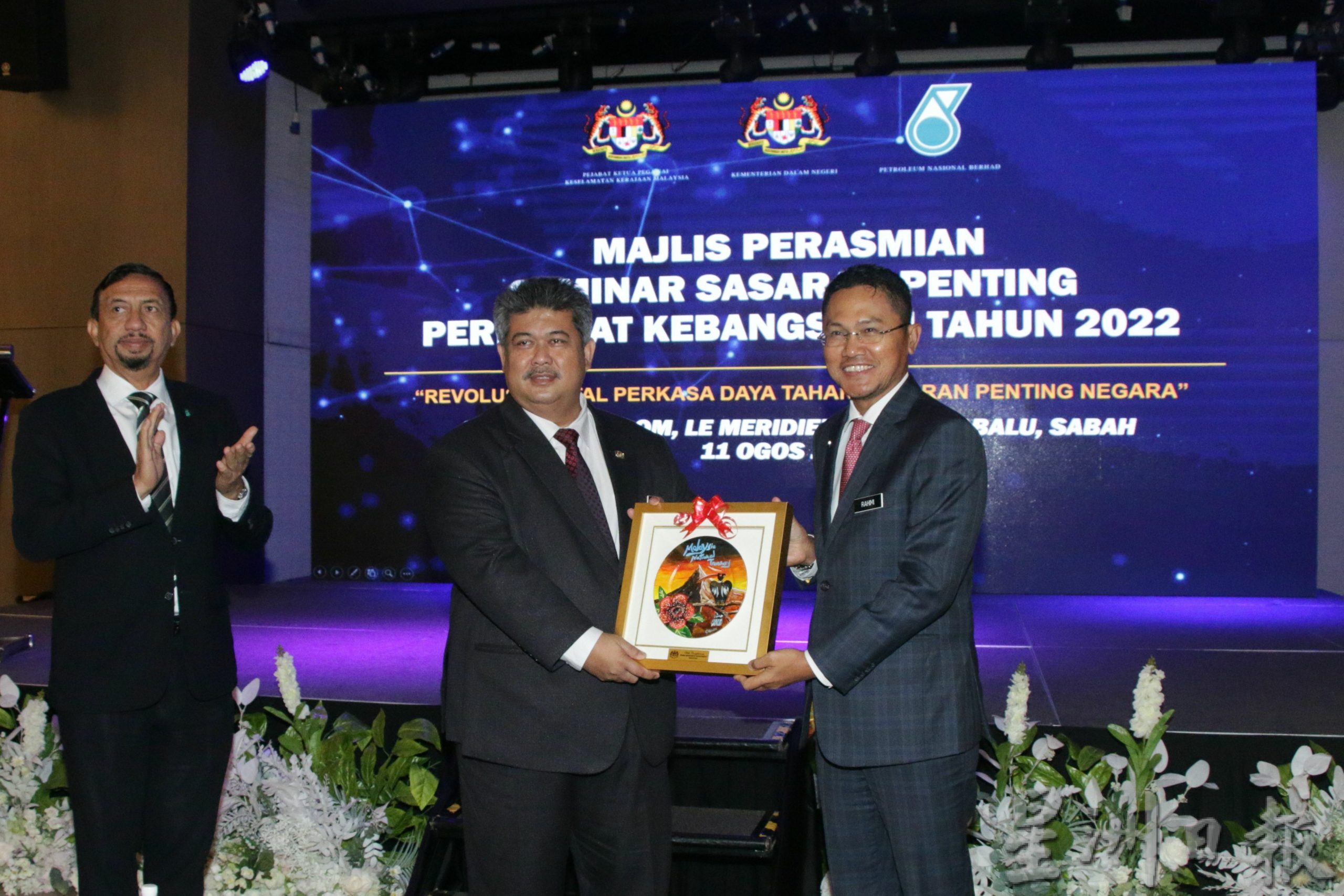 综合删短//（安全） 大马须捍卫国家主权 避免依赖单一强国