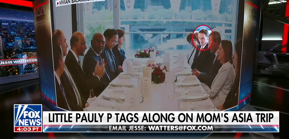 美媒:佩洛西儿子利用亚洲之旅捞金