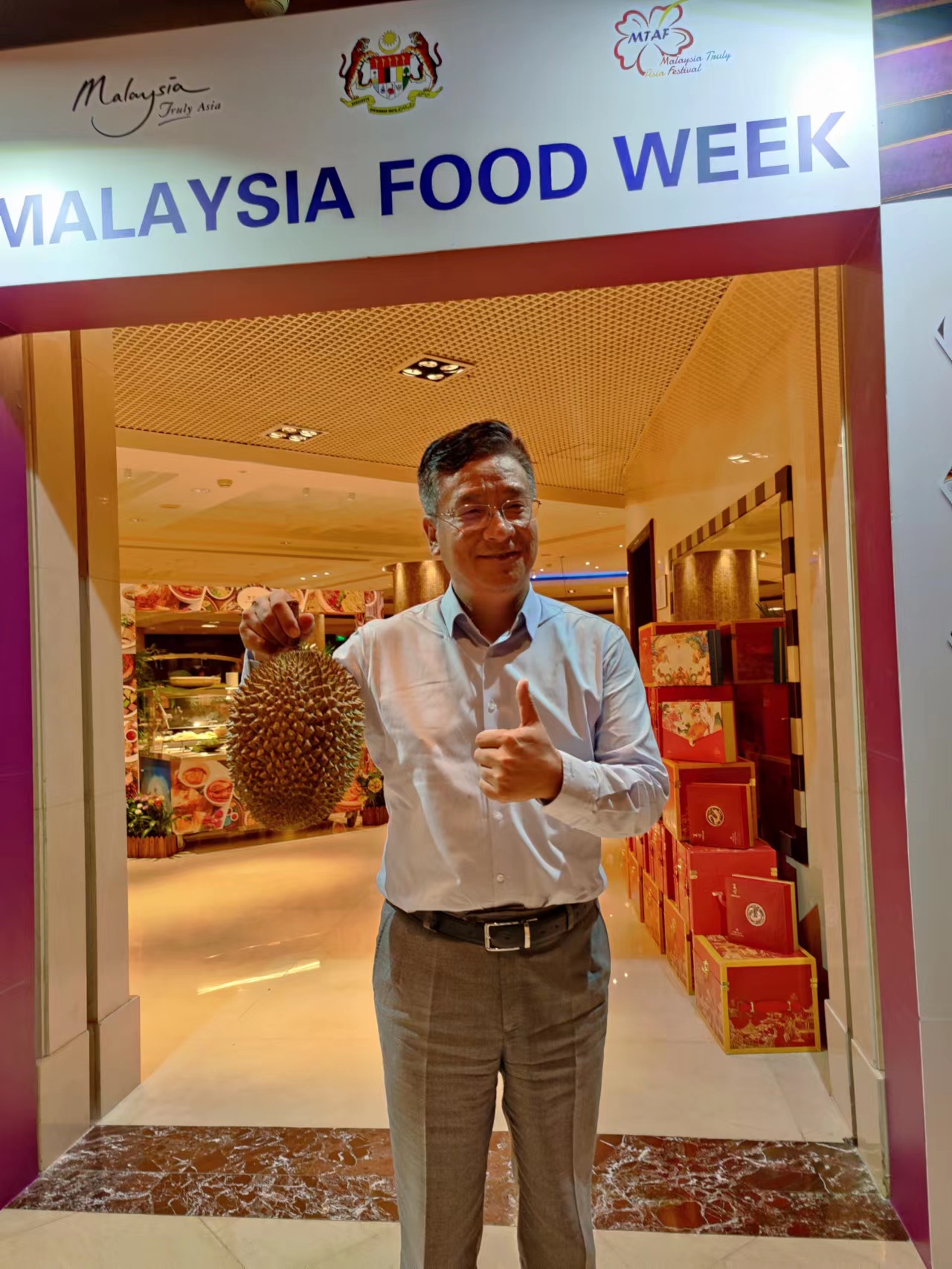 美食周北京开跑 大使力推元首后秘方狱友制酱料