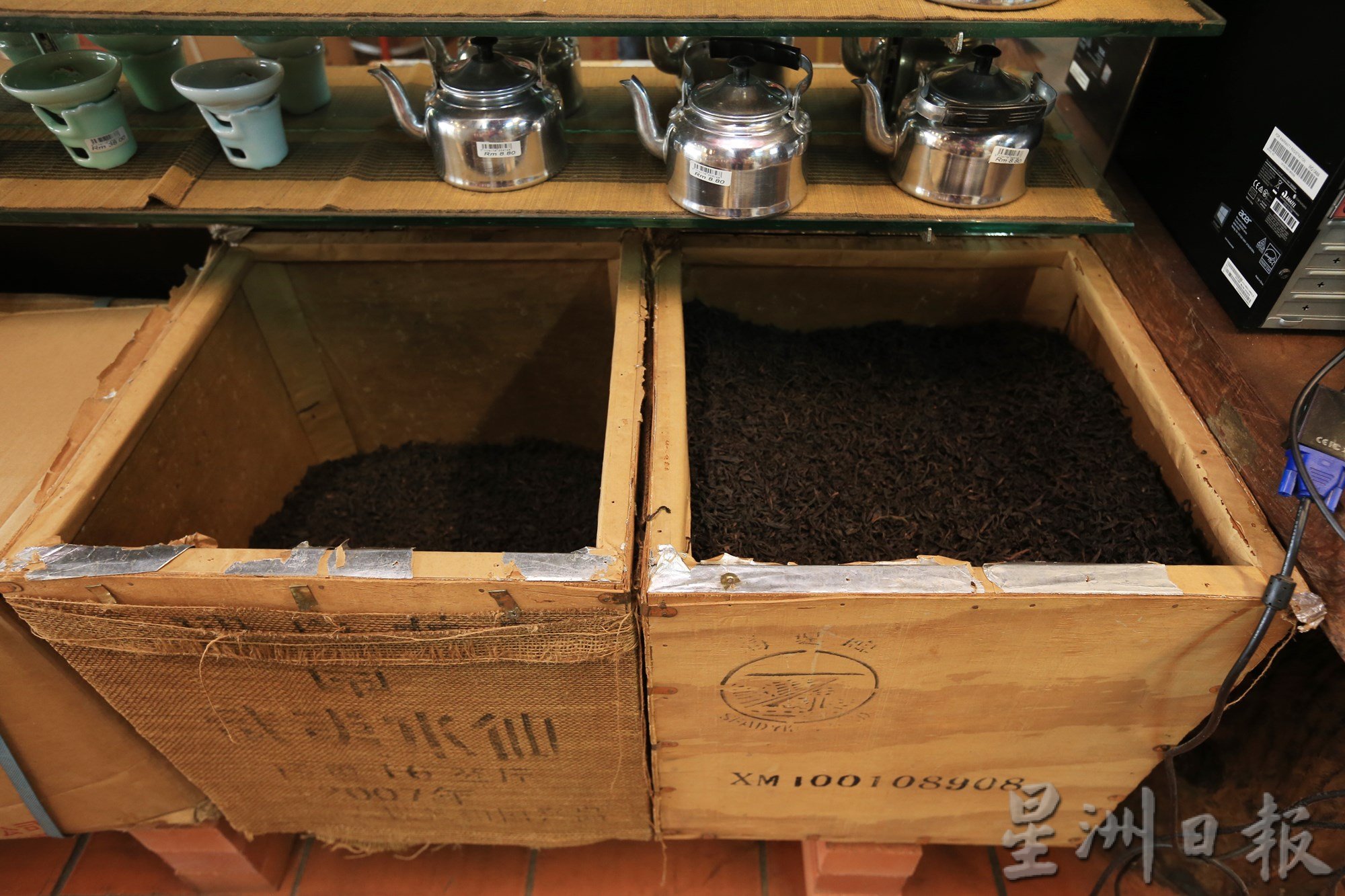 老就是宝 | 一站式茶叶专卖店 广汇丰茶行迈向百年
