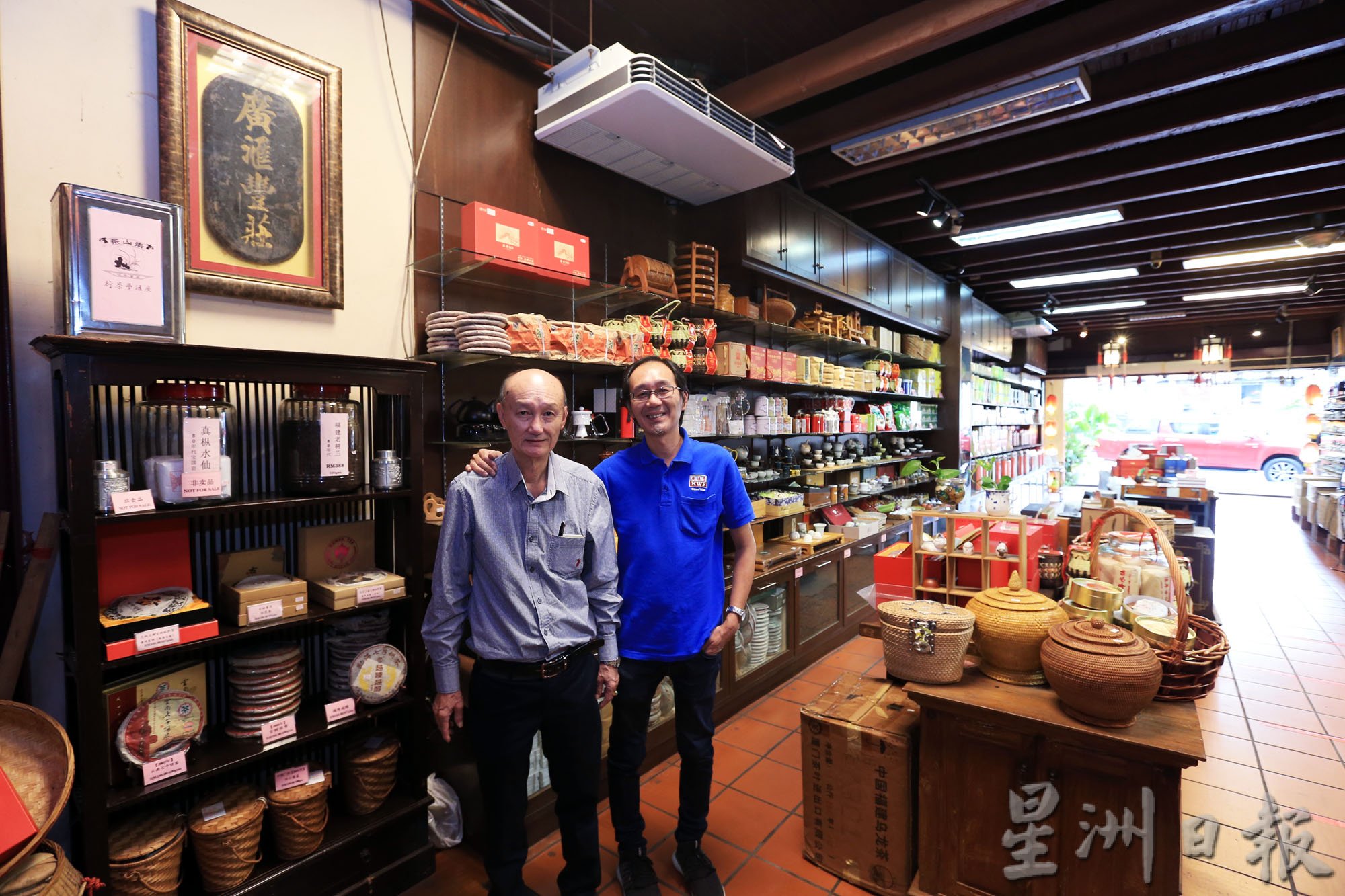 老就是宝 | 一站式茶叶专卖店 广汇丰茶行迈向百年
