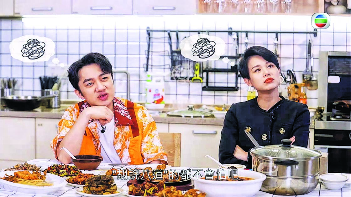 胡杏儿忆最差接吻戏经验 吻完黄浩然当场吐