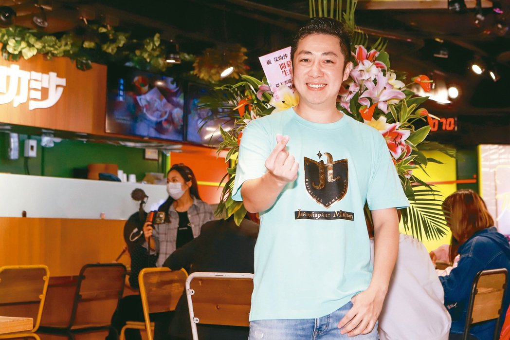 艾成追思会824举办 艾妈妈千字文泪诉不舍