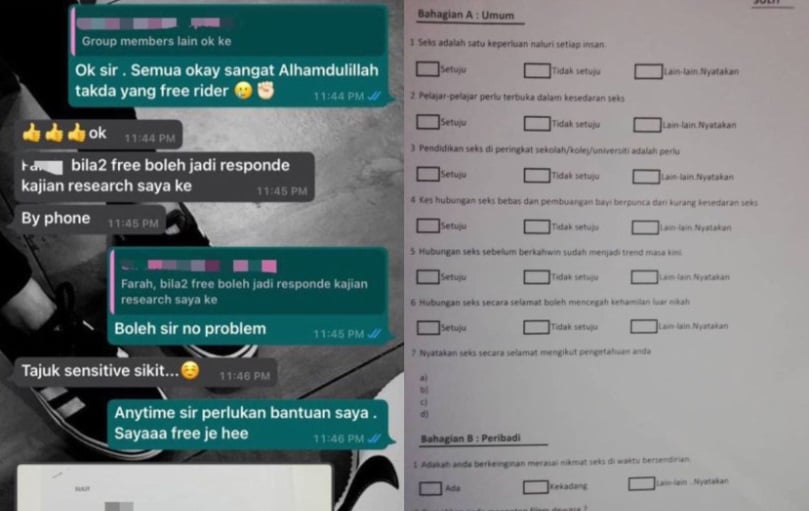 被逼回答“独处时会否有性欲”·女大学生:讲师还邀自慰 我有录音