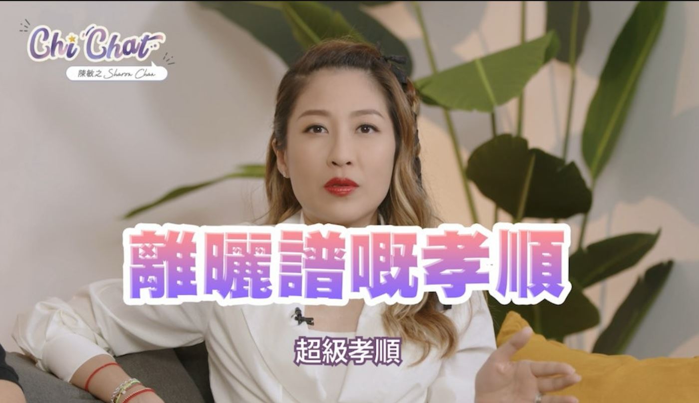 被陈敏之曝是妈宝 马国明出粮用妈妈户口