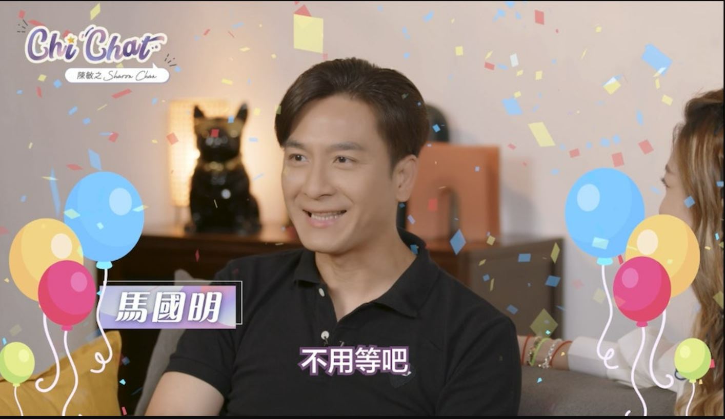 被陈敏之曝是妈宝 马国明出粮用妈妈户口