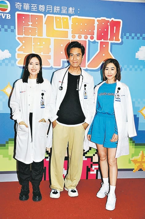 被陈敏之曝是妈宝 马国明出粮用妈妈户口