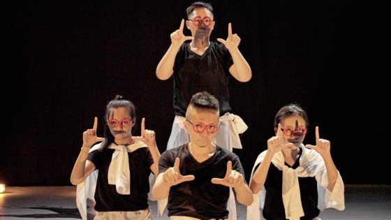 西北孤鸟／“浮夸”与深沉──《甲虫之梦》的个中真意