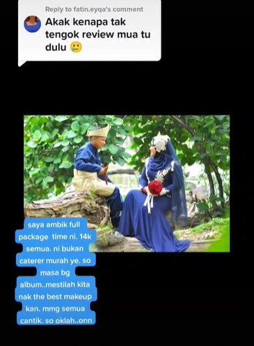 视频 | 买1.4万婚礼配套包括化妆师·新娘:丑到我想哭