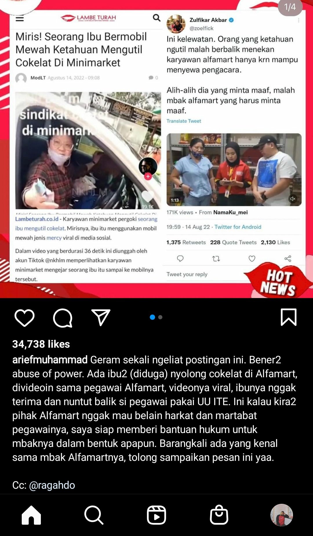 视频|富婆商场偷巧克力被抓  店员反收律师信公开道歉