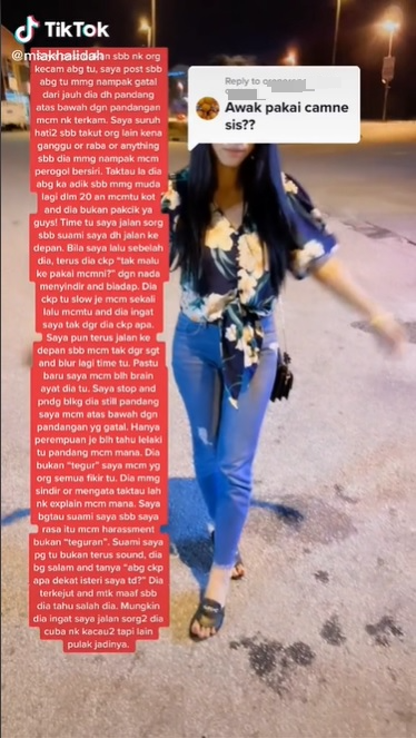 视频|疑没戴头巾遭质问“不羞耻吗?” 丈夫霸气护妻:“她的罪过我承担”