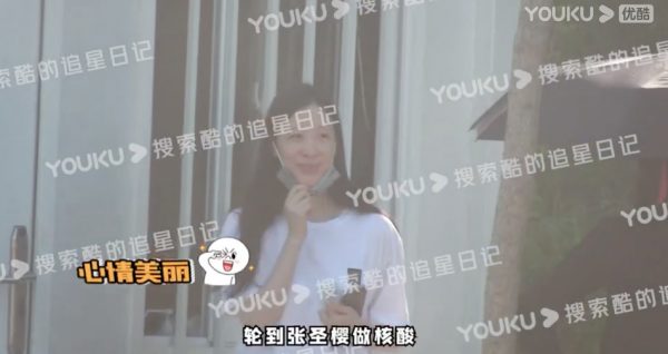 许魏洲被爆当爸 网:又是未婚先孕?