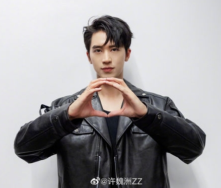 许魏洲被爆当爸 网:又是未婚先孕?