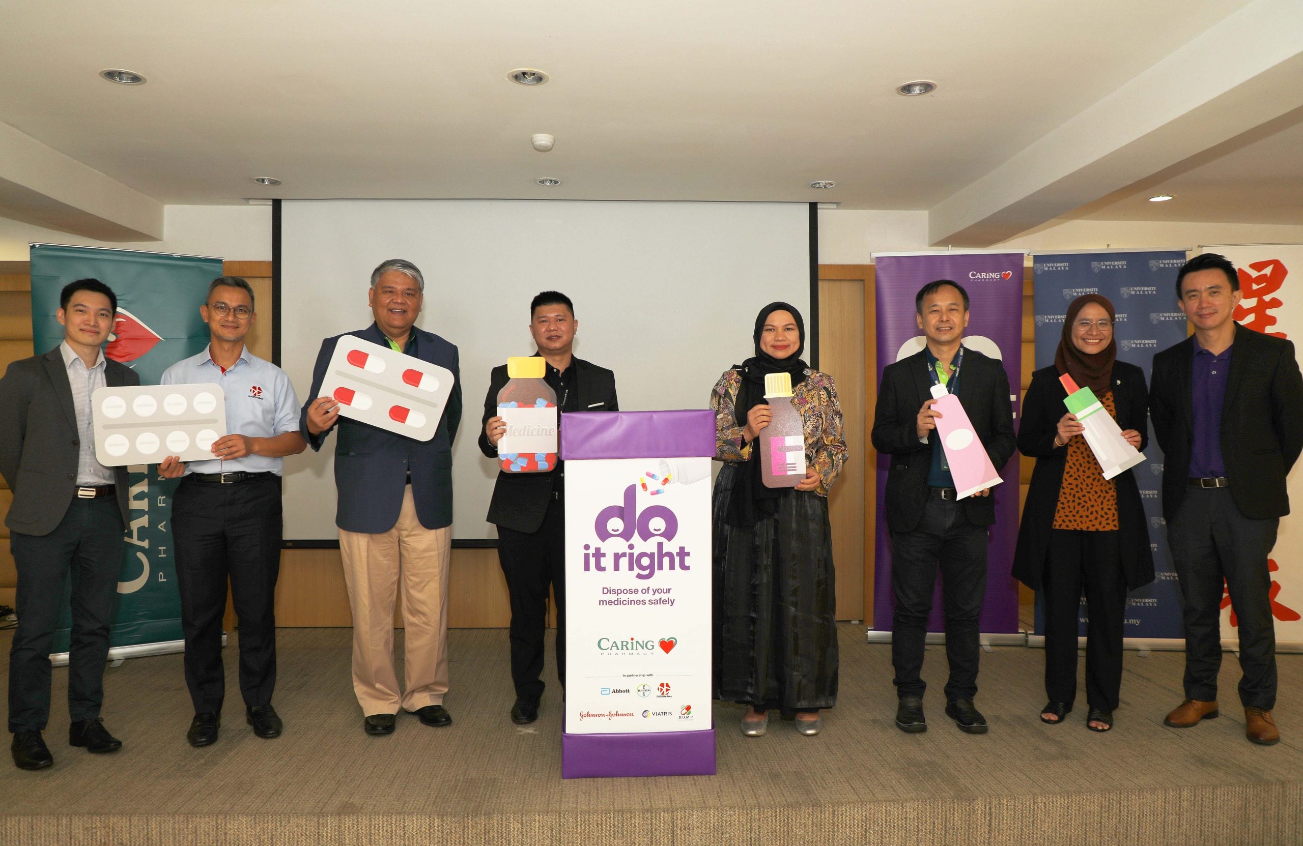 请交白维振/本报合作“Do It Right” 活动/全国新闻版