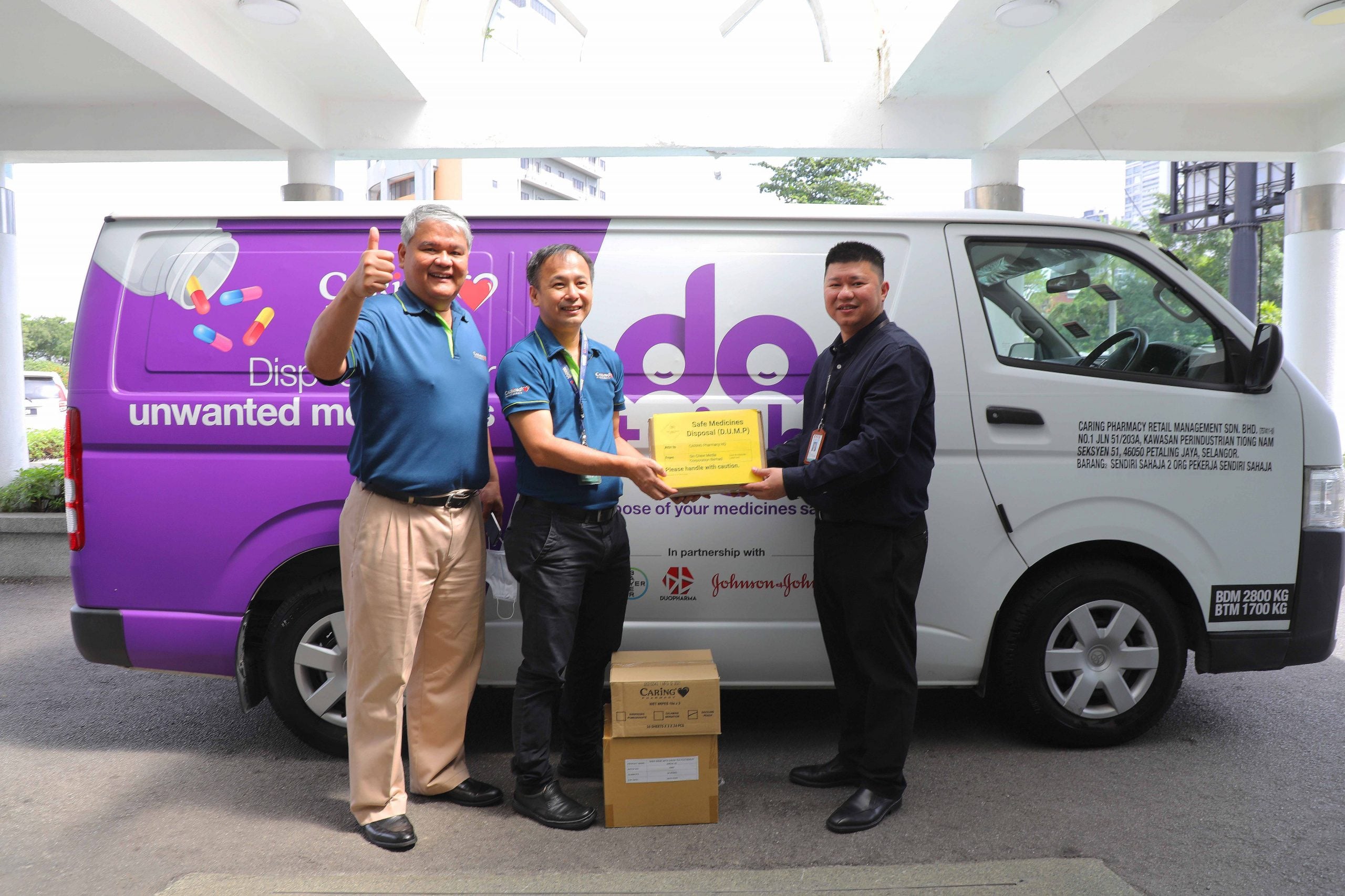 请交白维振/本报合作“Do It Right” 活动/全国新闻版