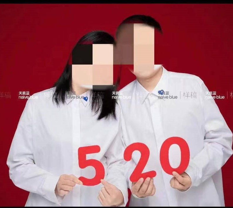 谎称以结婚为目的 已婚模特同时交往18男 骗走逾百万