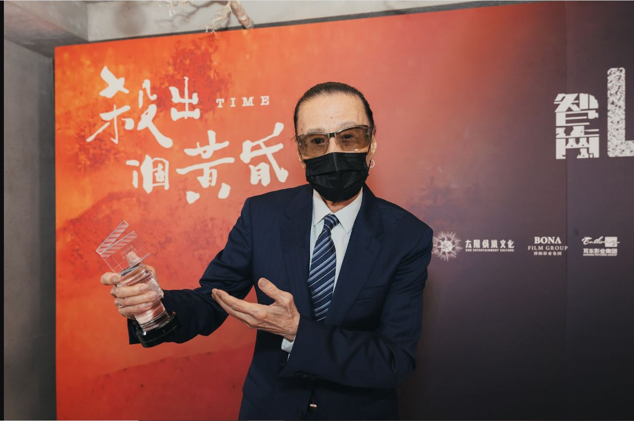 谢贤再添一座影帝奖 直呼年纪不小打算做到“瓜老衬”