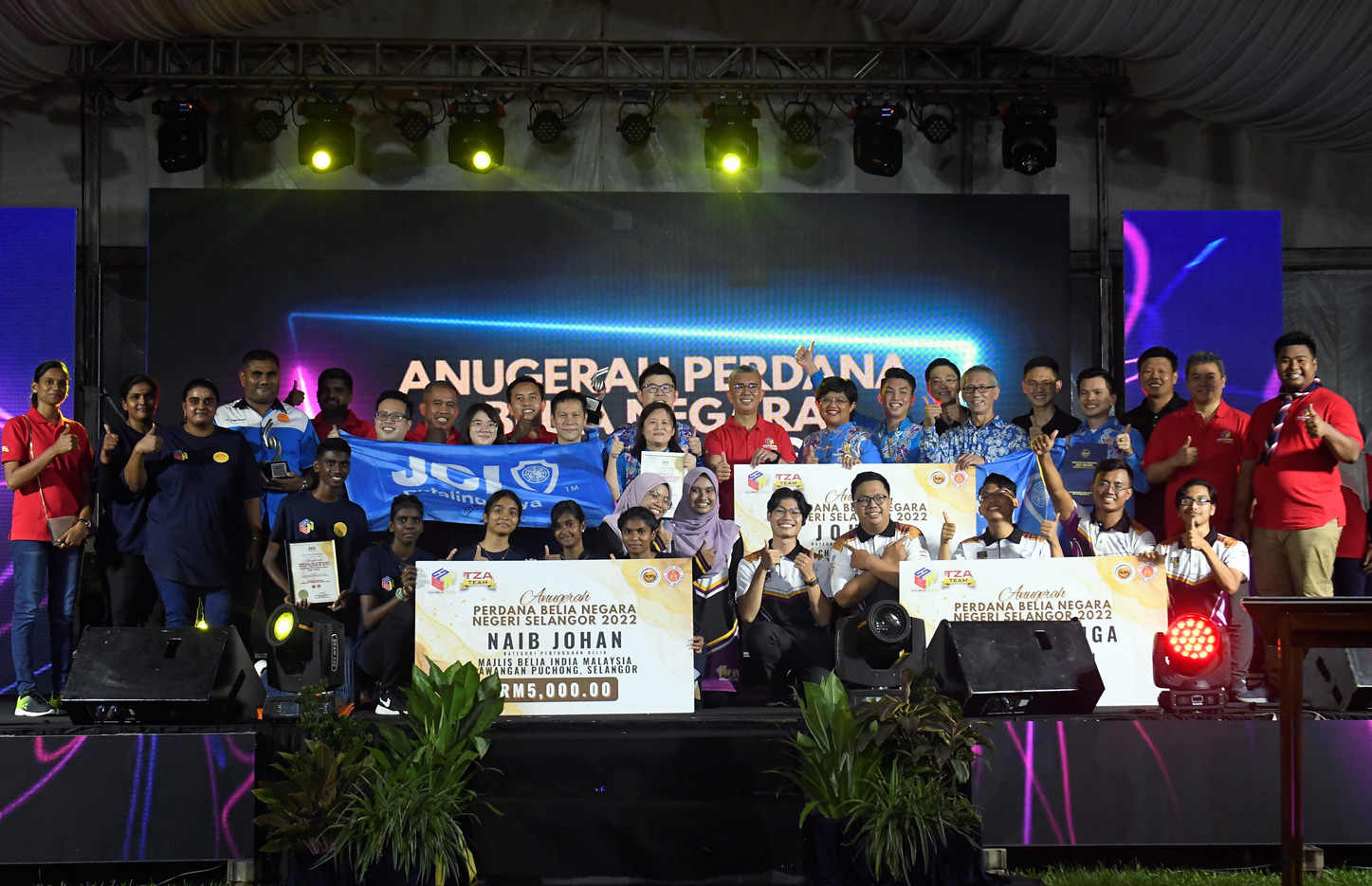 财长:780万新选民可打造国内政治新气象