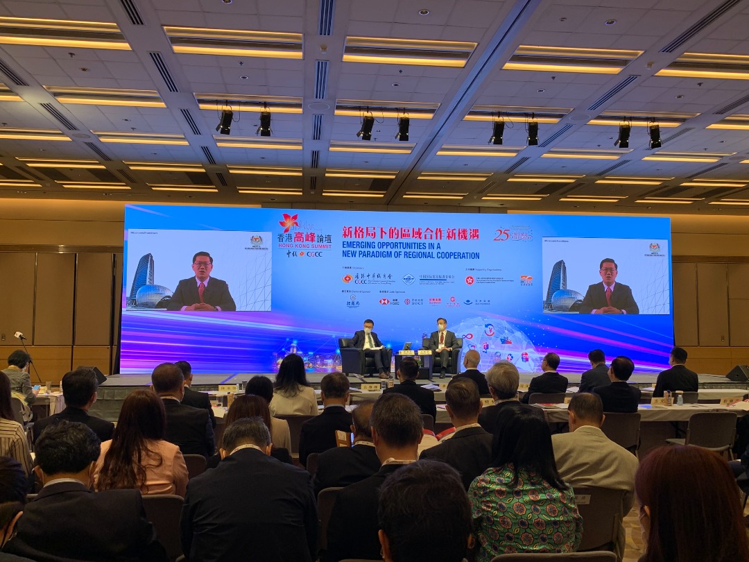 贸工部副部长拿督林万锋新闻稿