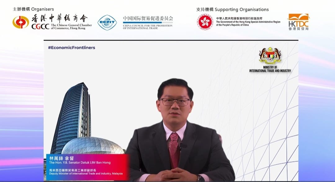 贸工部副部长拿督林万锋新闻稿